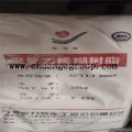 /msite/products/detail/productid/61845706/id/1354525.html